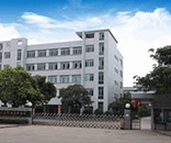 富士通攜手上市公司東莞瑞必達(dá)，共同打造無塵車間