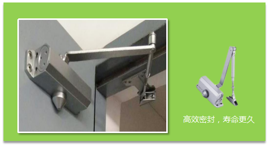 富士通風淋室產品優勢
